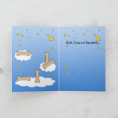 犬の同情カードの死 – ペット犬の損失 – D カード (内部)