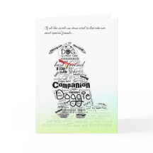 犬の同情カード – すべての単語をオフ