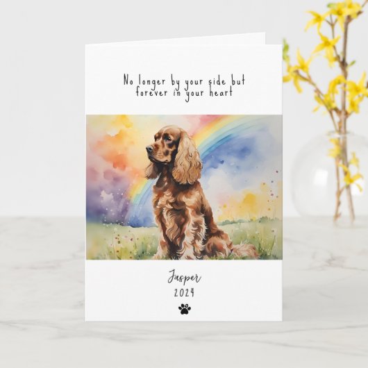 犬の同情カード、名前をカスタムする。ペットの紛失カード カード (黄色い花)