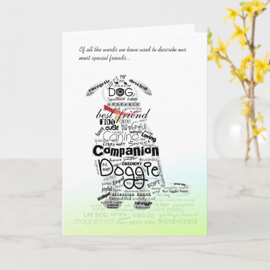 犬の同情カード – 私たちの犬を説明するために使用される言葉 カード (黄色い花)