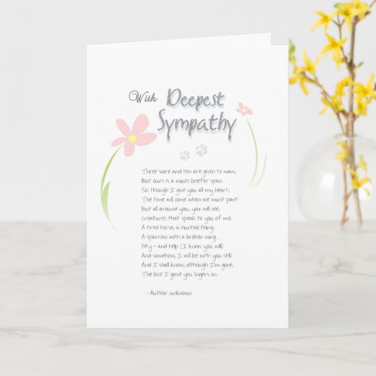 犬の同情カード – 花と最も深い悔やみや弔慰 カード (黄色い花)