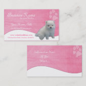 犬の名刺:: ポメラニア犬の子犬 名刺 (正面/裏面)