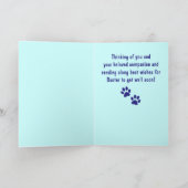 犬の名前をカスタマイズ可能、犬がすぐに良くなる カード (内部)