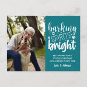 犬の吠えるスピリット明るいペットティール（緑がかった色）クリスマス シーズンポストカード (正面)