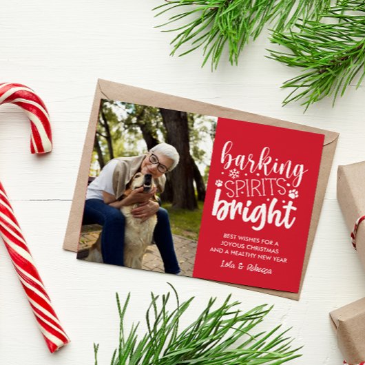犬の吠えるスピリット明るいペット赤いクリスマス シーズンポストカード