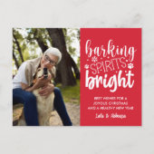 犬の吠えるスピリット明るいペット赤いクリスマス シーズンポストカード (正面)