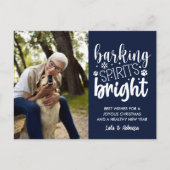 犬の吠えスピリット明るいペット海軍ブルークリスマス シーズンポストカード (正面)