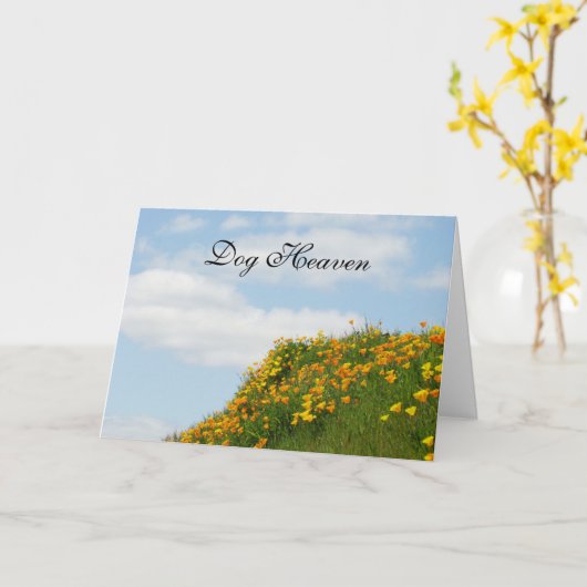 犬の天国のお悔やみカード失ったことをお詫びします! カード (黄色い花)
