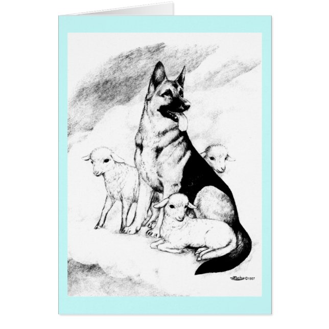 犬の天国 (正面)