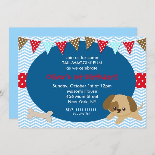 犬の子犬のバースデーパーティ招待状 招待状 (正面/裏面)