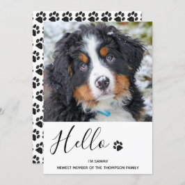 犬の子犬の新しいペットの発表 招待状