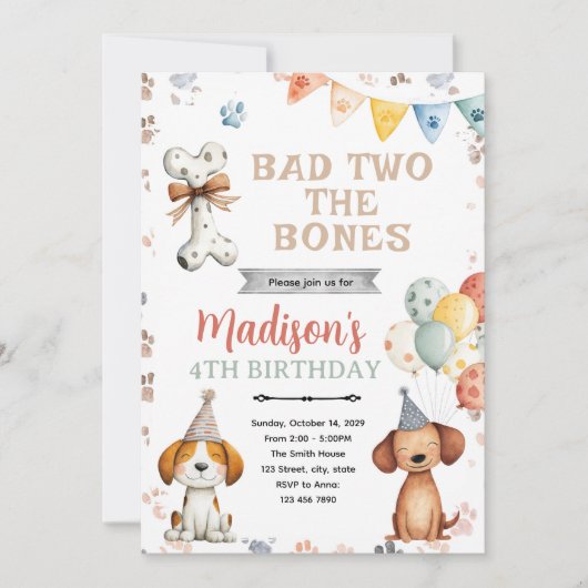 犬の子犬の誕生日パーティーの招待状 招待状 (正面)