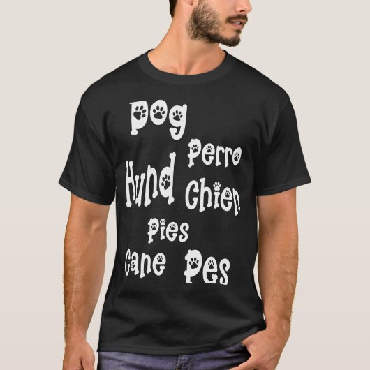 犬の子犬 Tシャツ (正面)
