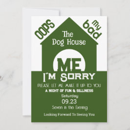 犬の家でごめんなさい 招待状