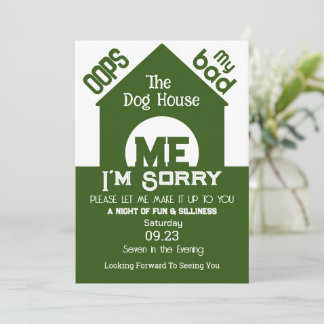 犬の家でごめんなさい 招待状