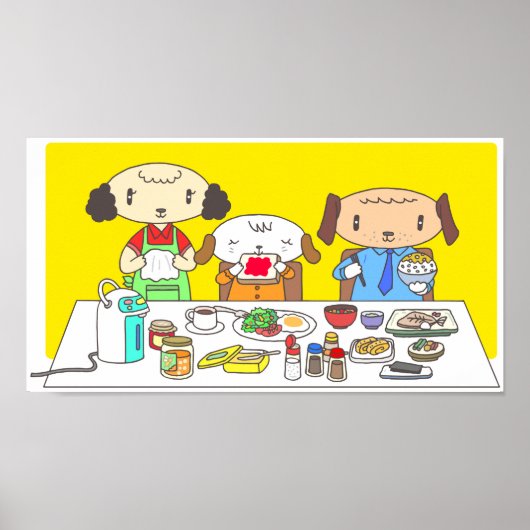 犬の家族の朝食 ポスター (正面)
