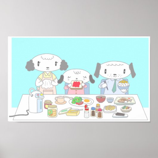 犬の家族の朝食 ポスター (正面)