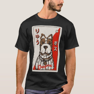 犬の島 – ボス野球クラシックカードTシャツ Tシャツ