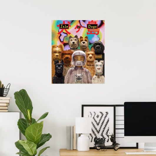 犬の島 ポスター (ホームオフィス)