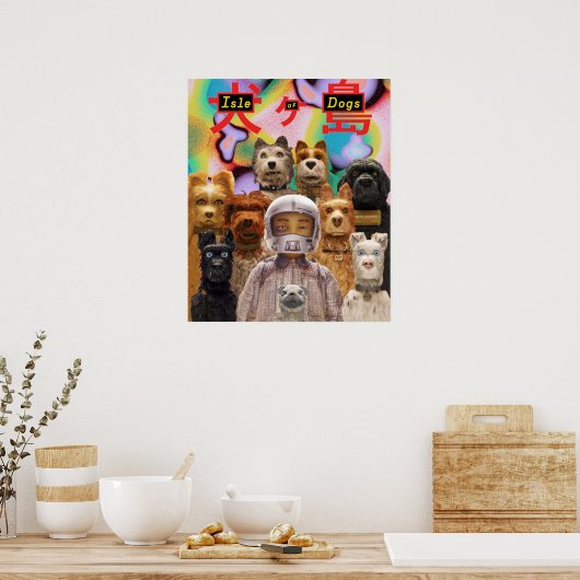 犬の島 ポスター (キッチン)