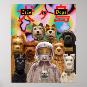 犬の島 ポスター