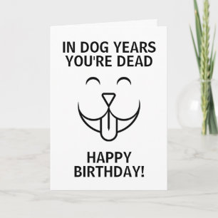 犬の年は丘の上に失礼誕生日カード カード
