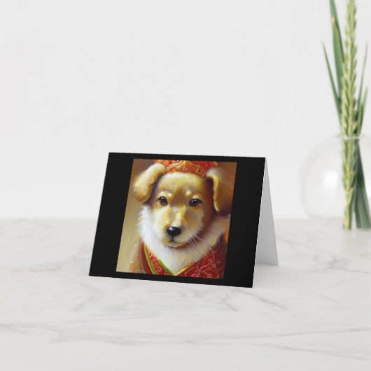 犬の年6 カード (正面)