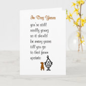 犬の年 – おもしろいハッピーバースデー詩 カード (黄色い花)