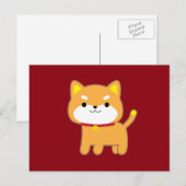 犬の年 シーズンポストカード (正面/裏面)