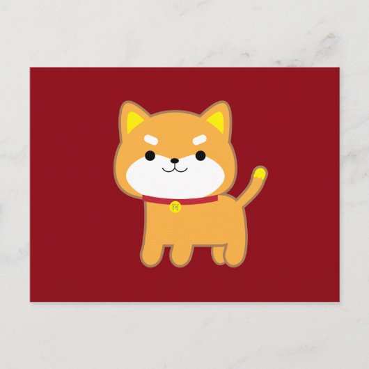 犬の年 シーズンポストカード (正面)