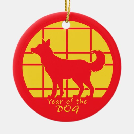犬の年 セラミックオーナメント (正面)