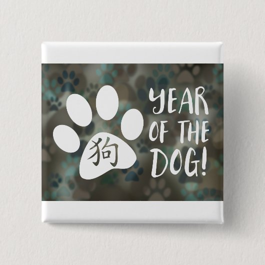 犬の年 ボケ 缶バッジ (正面)