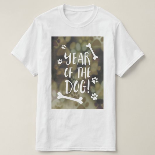 犬の年《写真》ぼけ味 Tシャツ (デザイン正面)