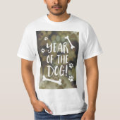 犬の年《写真》ぼけ味 Tシャツ (正面)