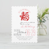 犬の年 赤い卵としょうがのパーティー 赤ちゃん招待 招待状 (スタンド正面)