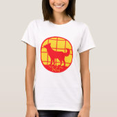 犬の年 Tシャツ (正面)