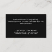 犬の座りシルエット | ウッド 名刺 (裏面)