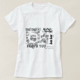 犬の恋人- I愛を言う方法を Tシャツ