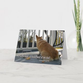 犬の悔やみや弔慰カード カード