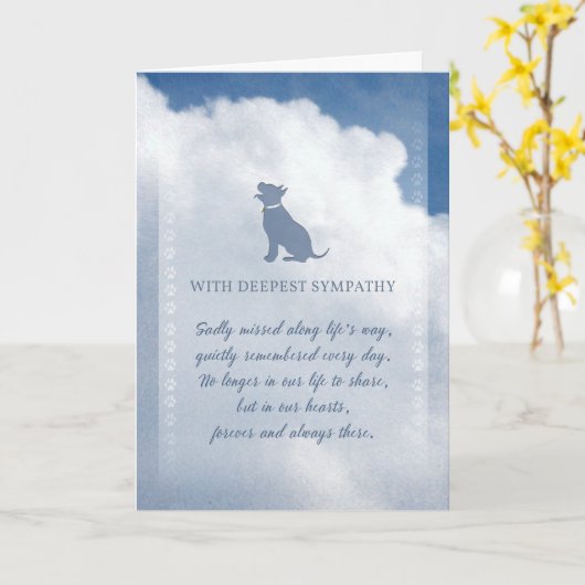 犬の悔やみや弔慰常にそこに私たちのハートの雲 カード (黄色い花)