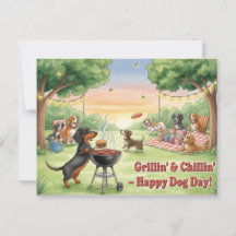 犬の愛犬国際的の日