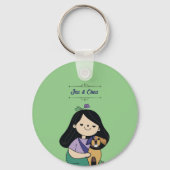 犬の愛 キーホルダー (裏面)