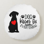 犬の愛 ラウンドクッション (正面)