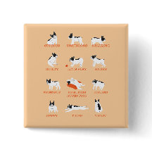 犬の感情 
