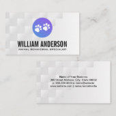 犬の手のプリント |動物サービス 名刺 (正面/裏面)