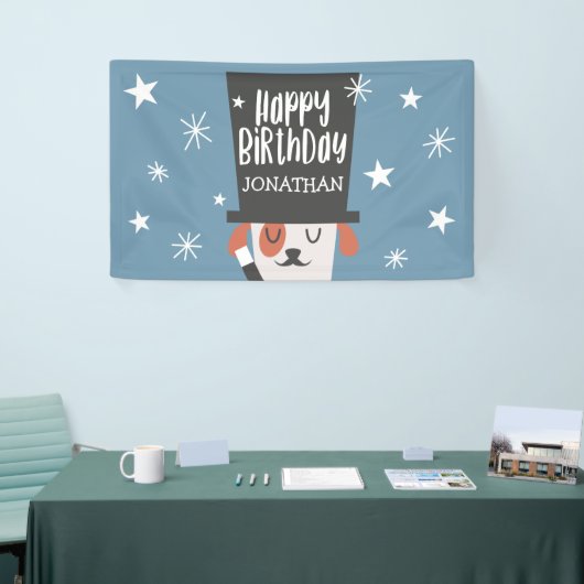犬の手品師の子供の誕生日のパーティーの背景幕の旗 横断幕 (トレードショー)