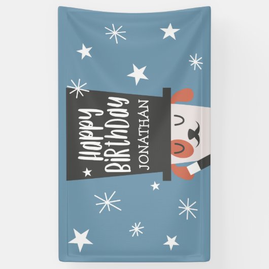 犬の手品師の子供の誕生日のパーティーの背景幕の旗 横断幕 (縦)