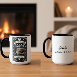 犬の損失記念写真追悼碑 マグカップ
