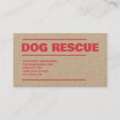 犬の救出 名刺 (正面)