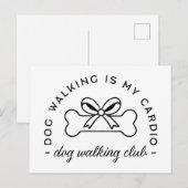 犬の散歩クラブの美意識が面白い ポストカード (正面/裏面)